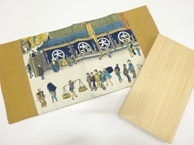 JAPANESE KIMONO / EDO SCENERY PATTERN TABLECLOTH
